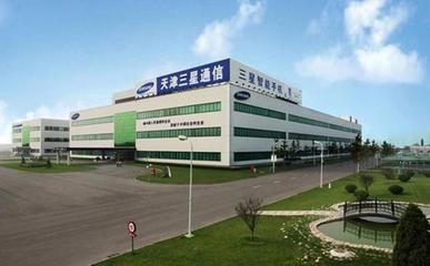 三星國內受阻，考慮關閉天津手機工廠 市場變革下的戰略調整